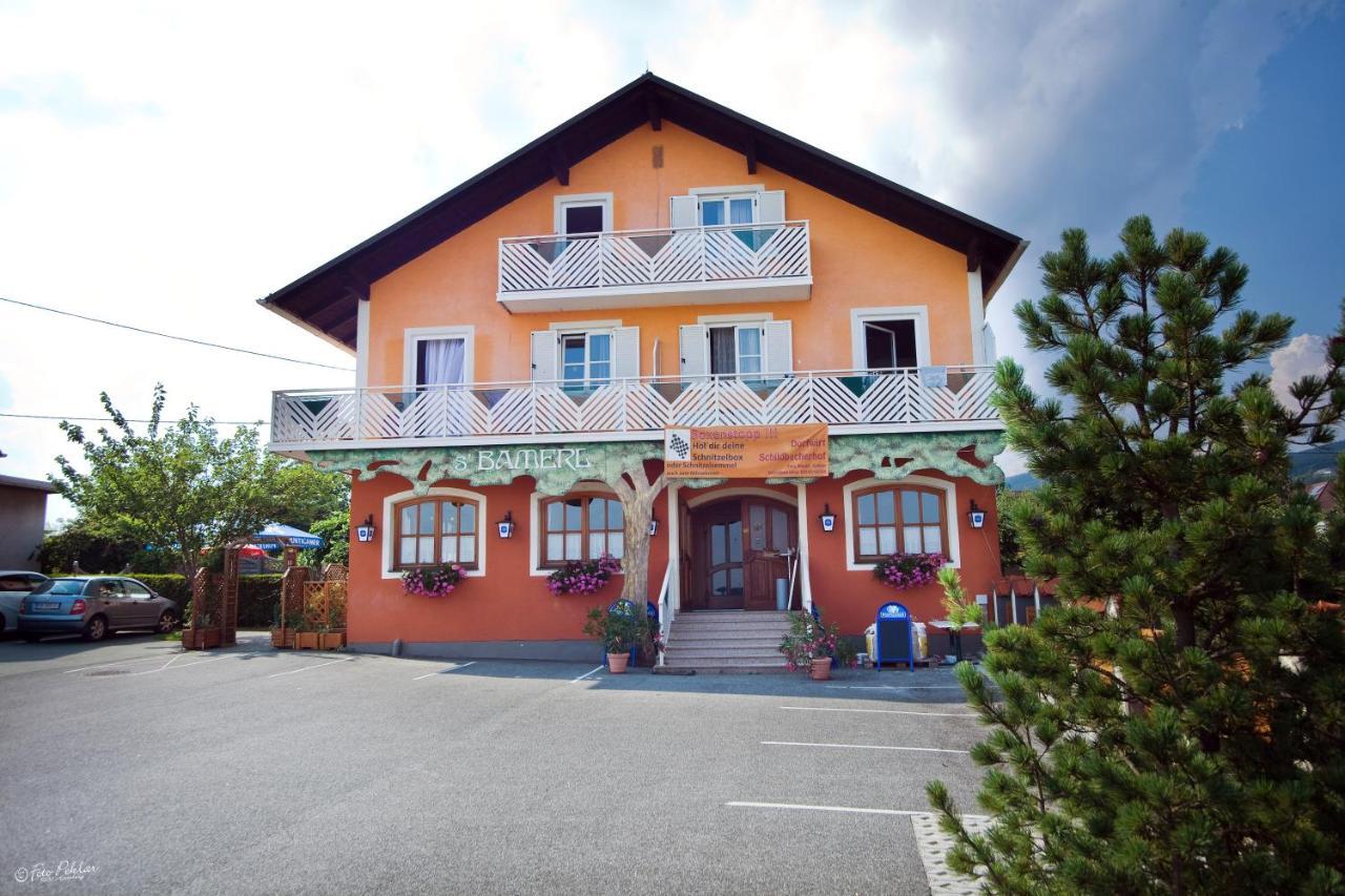 Der Schildbacherhof ハルトベルク エクステリア 写真